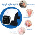 جهاز مساج الركبة الحديث