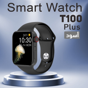Smart Watch T100 Plus اسود