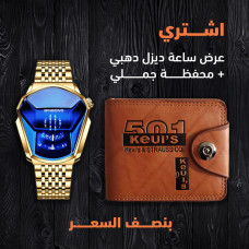 Diesel gold watch + wallet