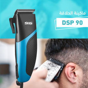 Shaver DSP 90