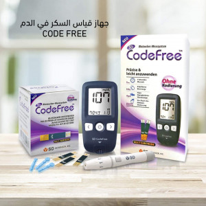 Code Free blood glucose meter