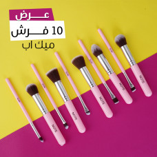 Offer 10 makeup brushes