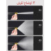 رشاش المياه العملى لغسيل السيارات