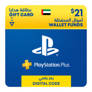 PlayStation Wallet $ 21